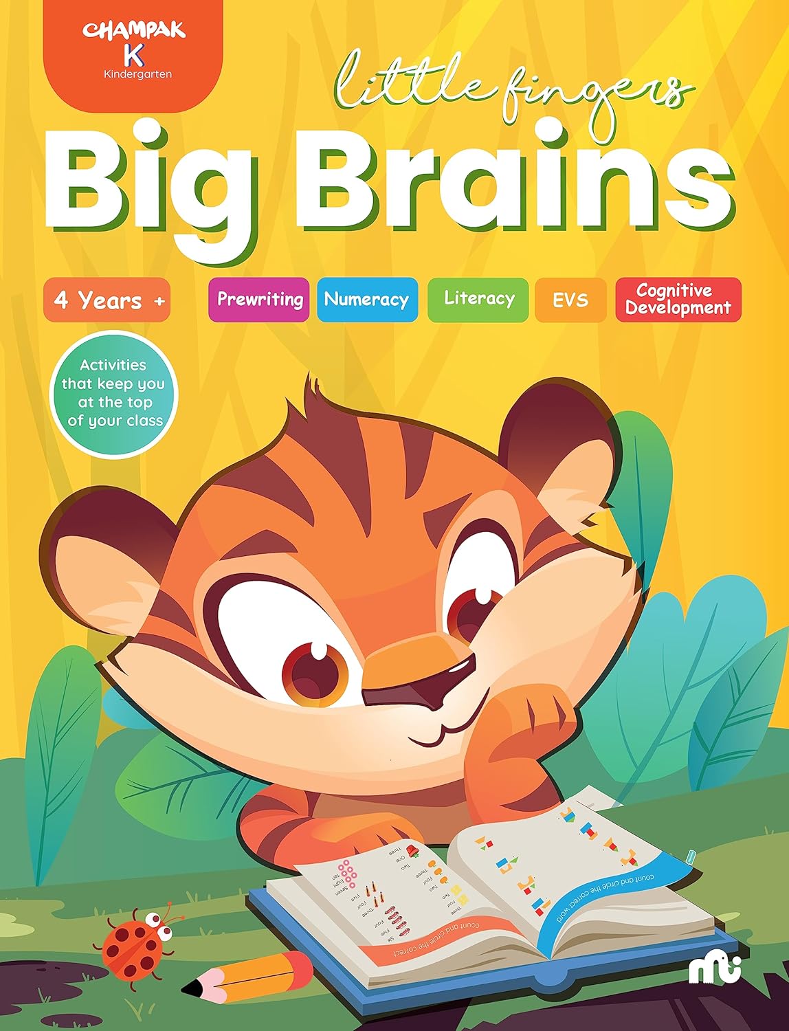 Little Fingers Big Brains(Champak K)